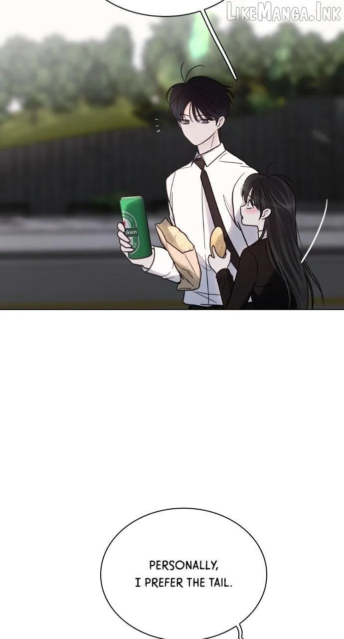 Kiss Before Going To Bed Chapter 84 page 4 - 