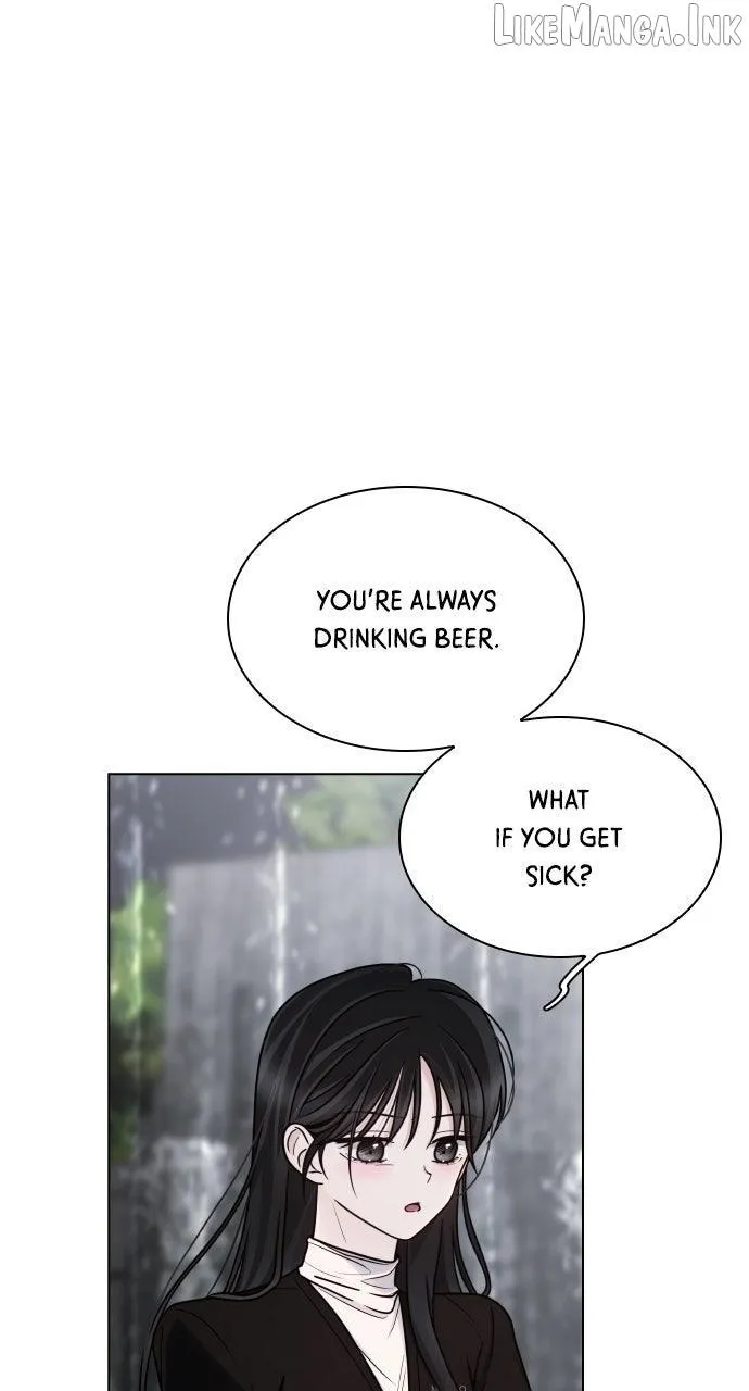 Kiss Before Going To Bed Chapter 84 page 6 - 