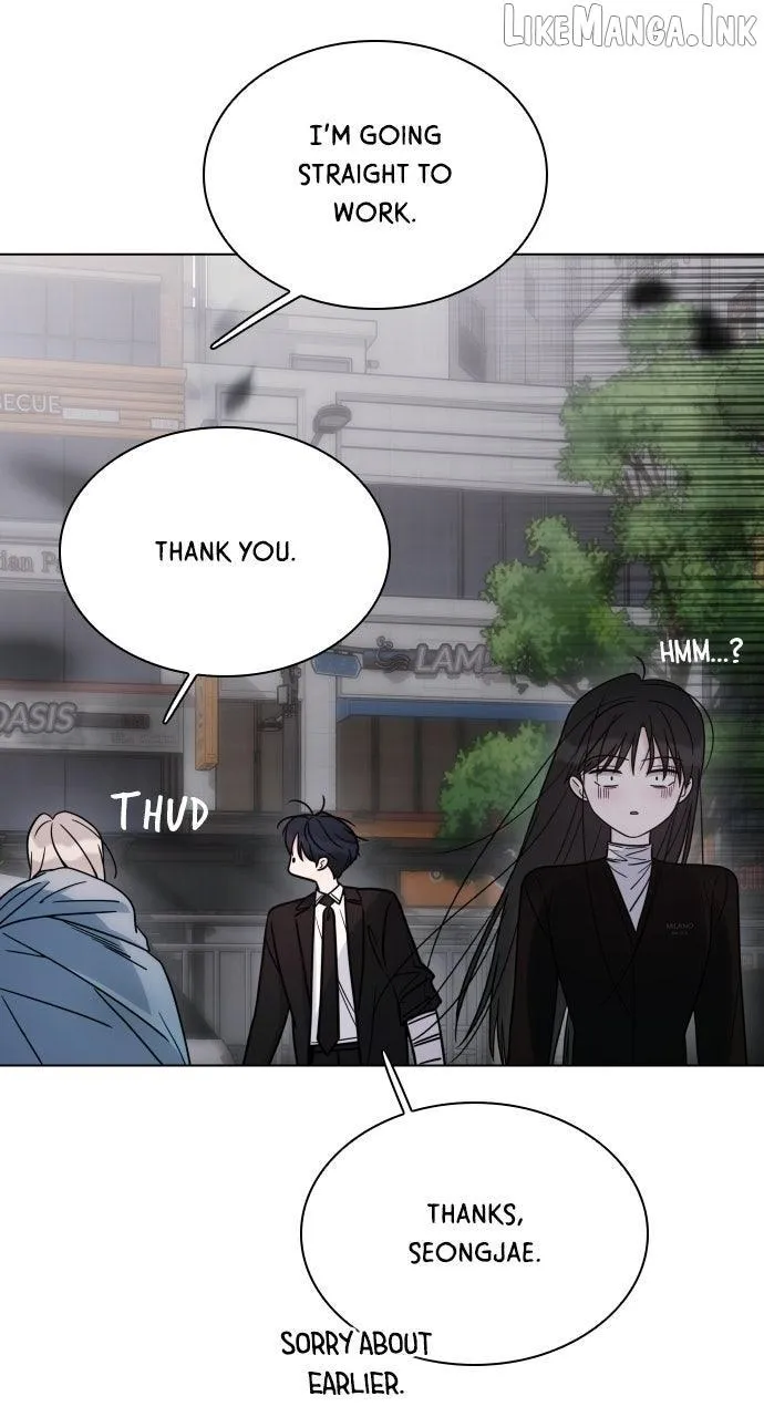 Kiss Before Going To Bed Chapter 84 page 83 - 