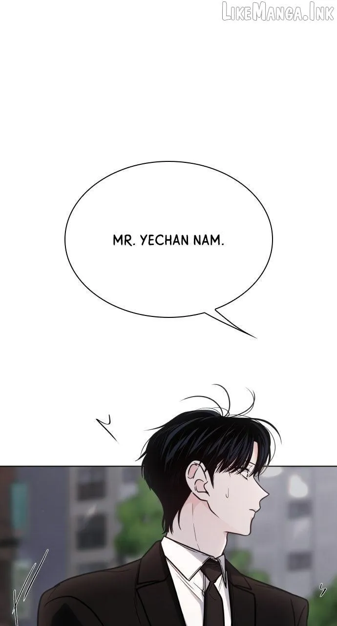 Kiss Before Going To Bed Chapter 84 page 84 - 