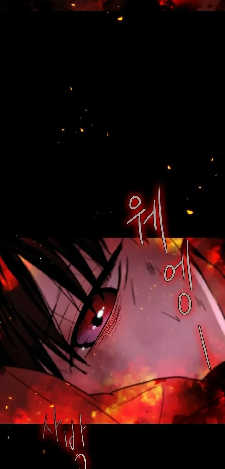 Read Kiss Before Sleep chapter 1 image 6 on Lezhin