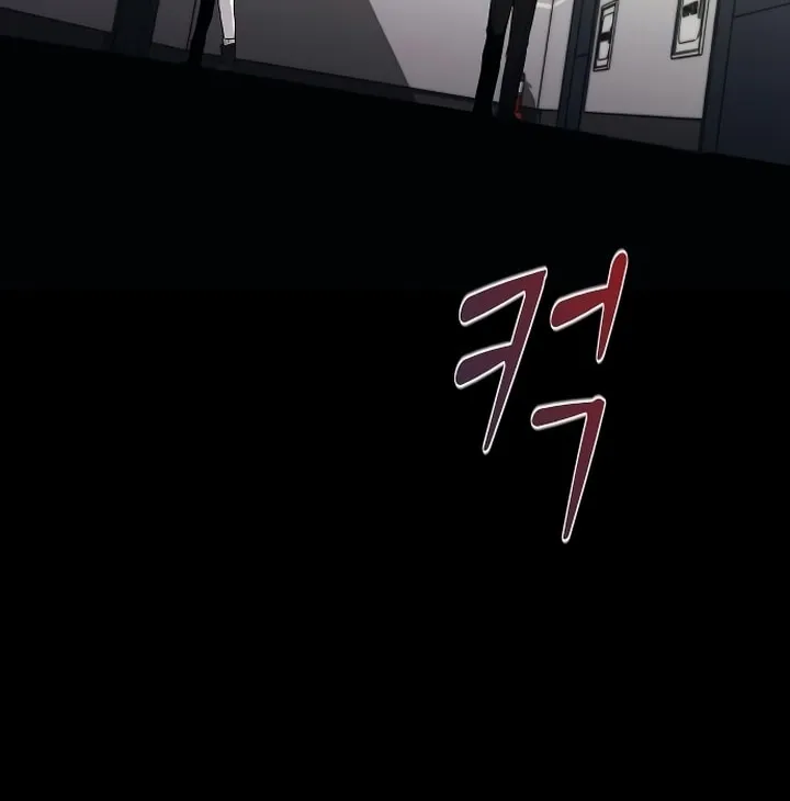 Read Kiss Before Sleep chapter 1 image 79 on Lezhin