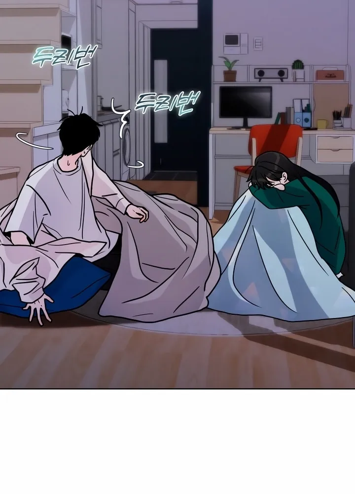 Read Kiss Before Sleep chapter 10 image 35 on Lezhin