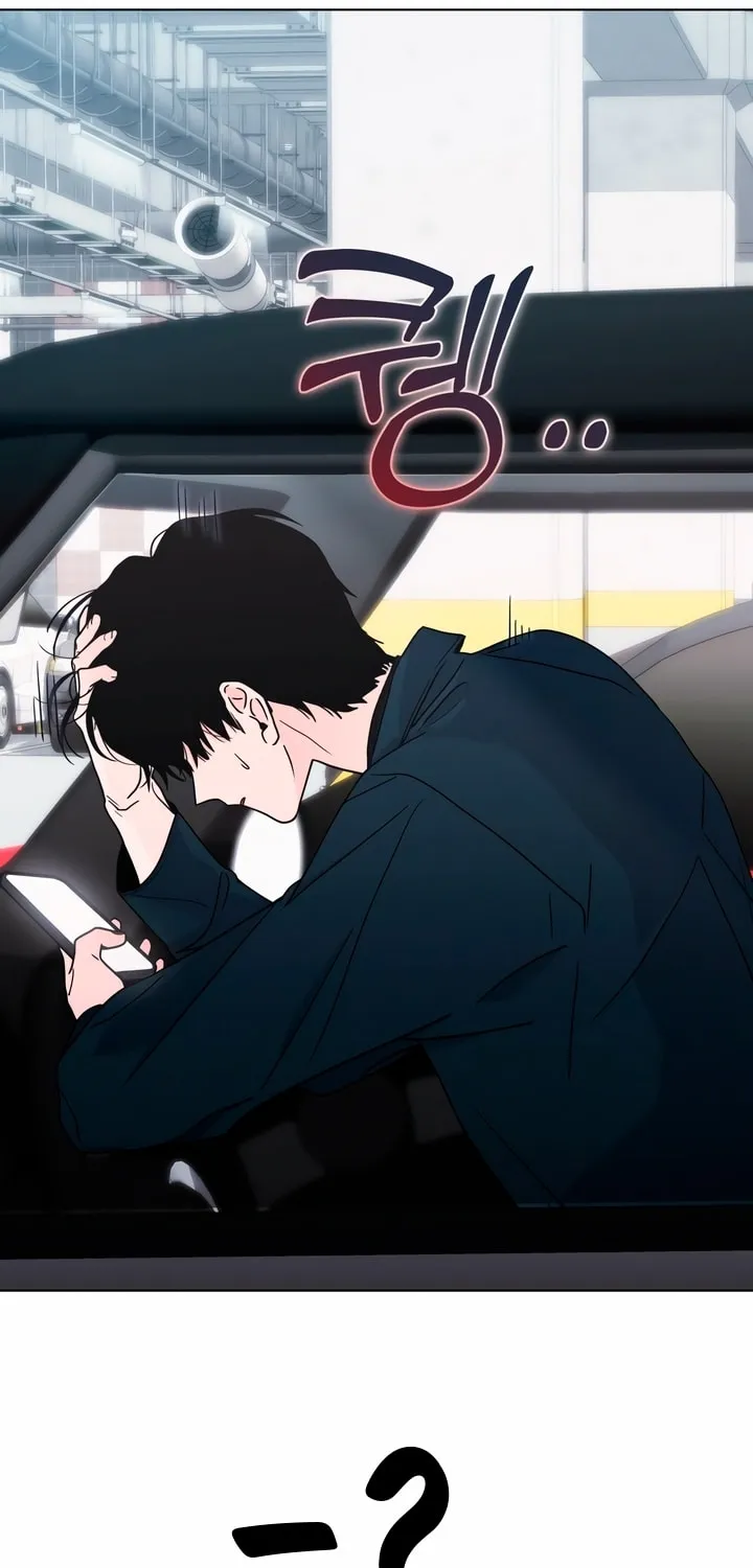 Read Kiss Before Sleep chapter 10 image 75 on Lezhin
