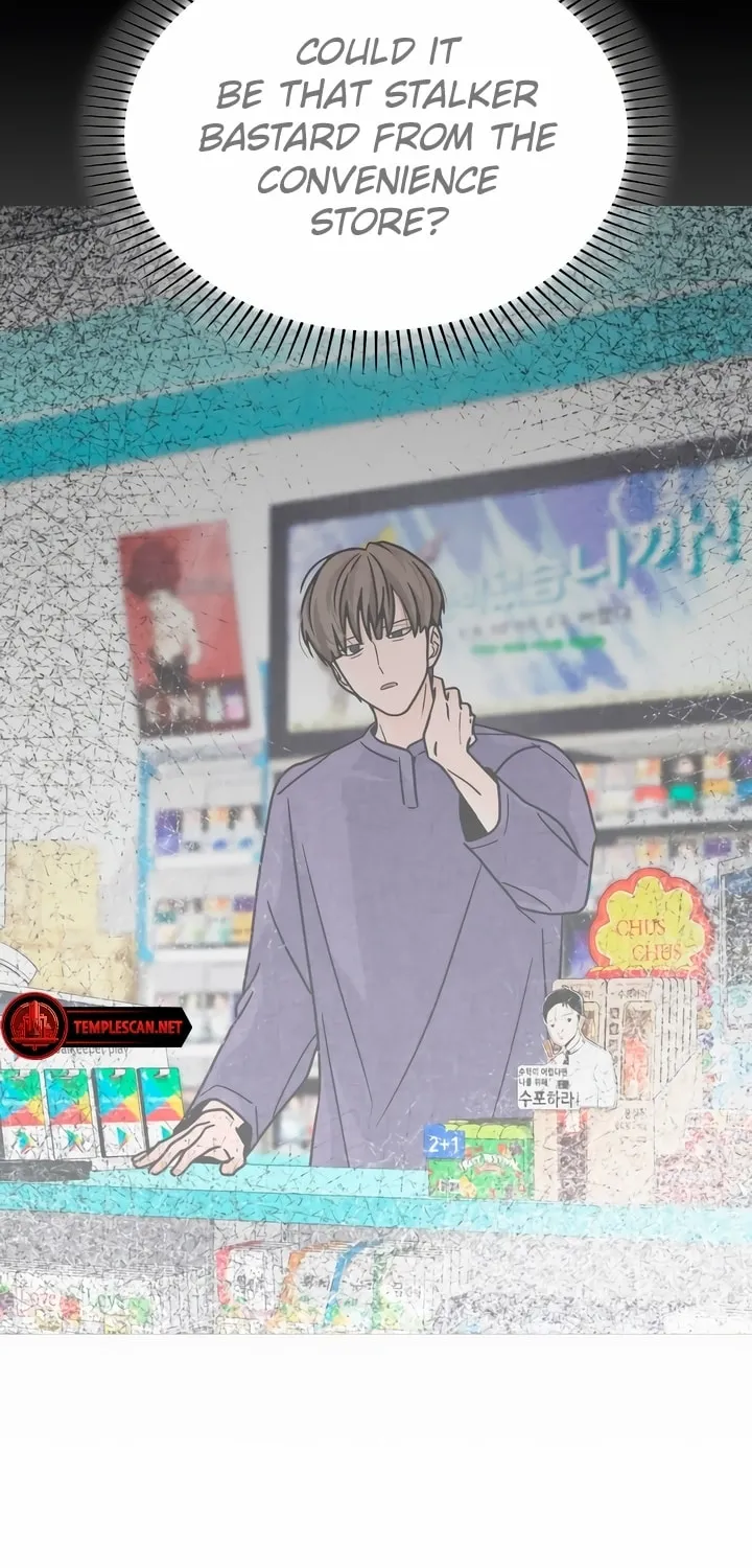 Read Kiss Before Sleep chapter 10 image 78 on Lezhin