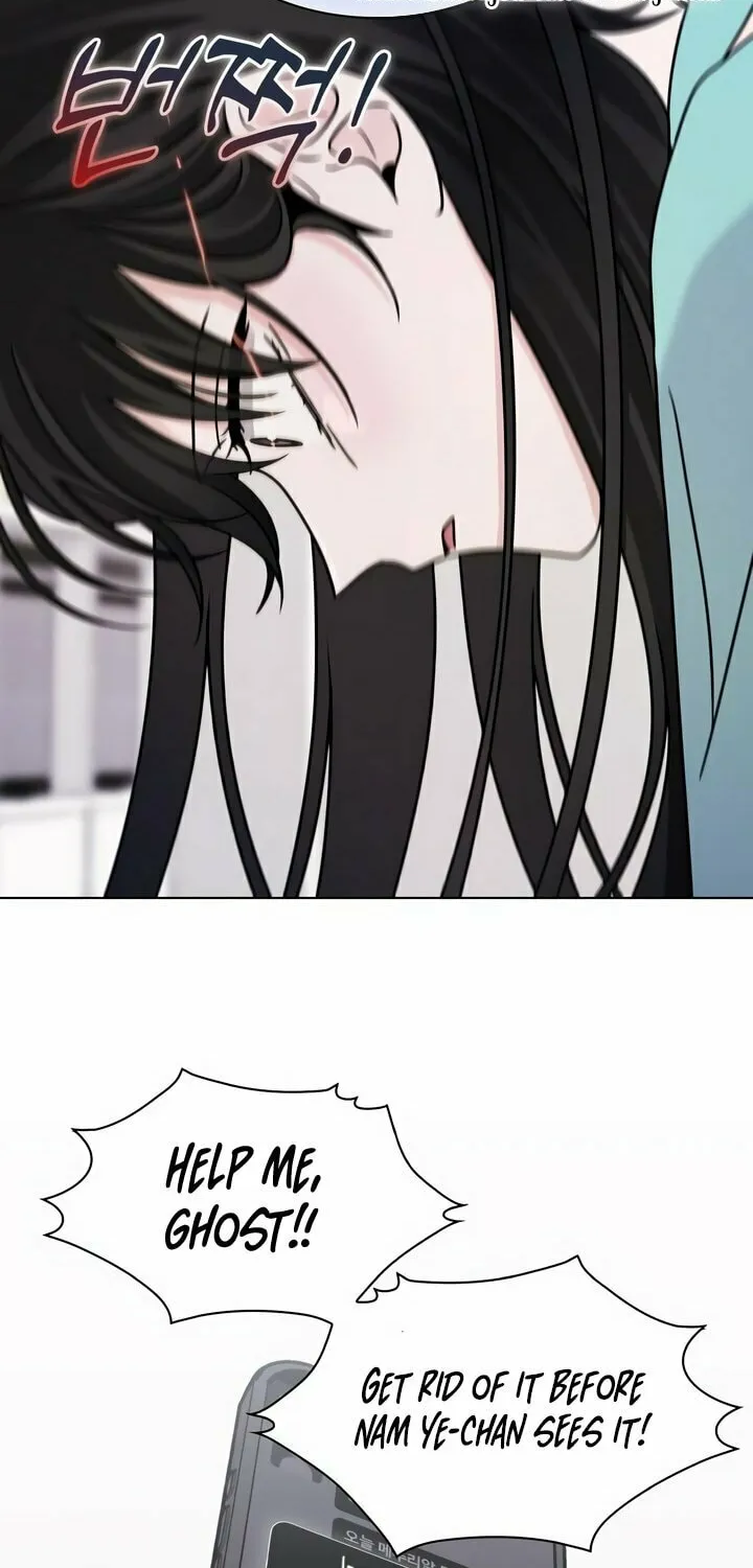 Read Kiss Before Sleep chapter 13 image 84 on Lezhin