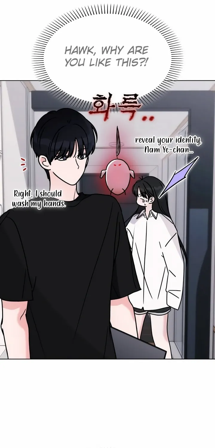 Read Kiss Before Sleep chapter 15 image 70 on Lezhin