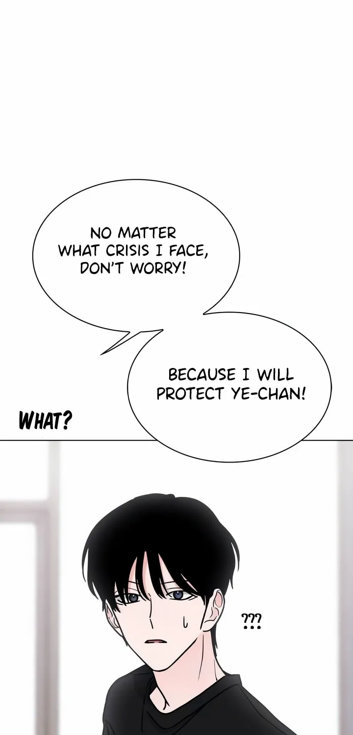 Read Kiss Before Sleep chapter 15 image 84 on Lezhin