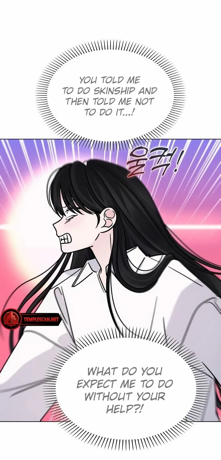 Read Kiss Before Sleep chapter 15 image 87 on Lezhin