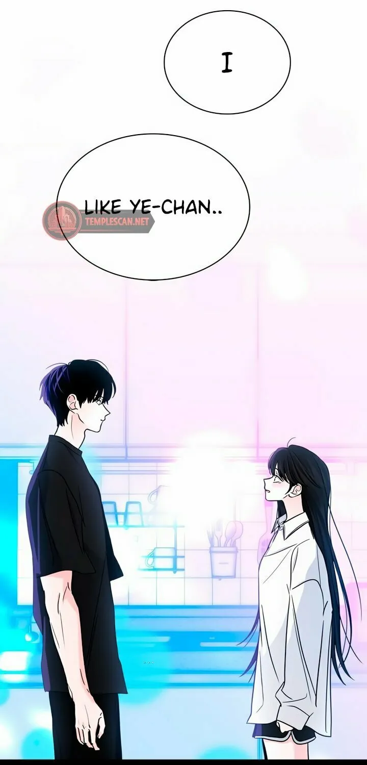 Read Kiss Before Sleep chapter 16 image 2 on Lezhin