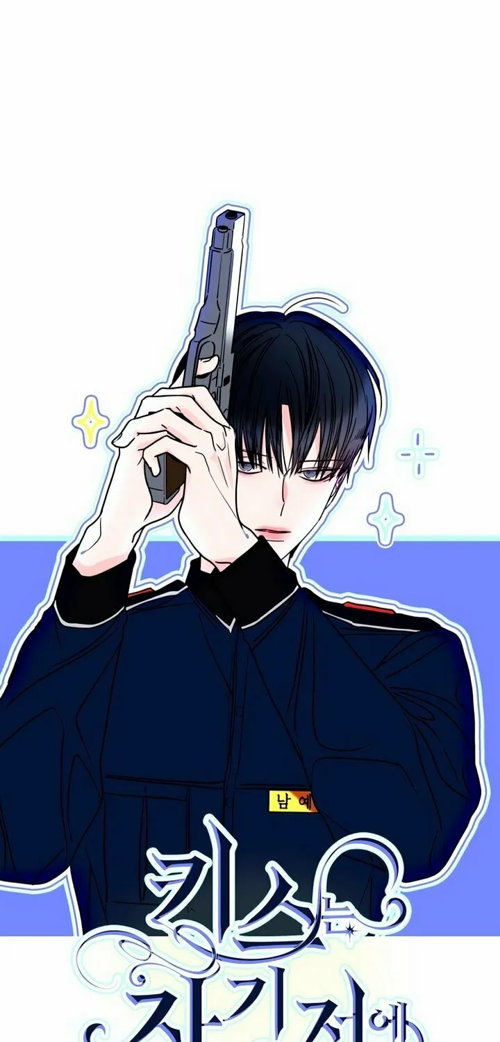 Read Kiss Before Sleep chapter 16 image 27 on Lezhin