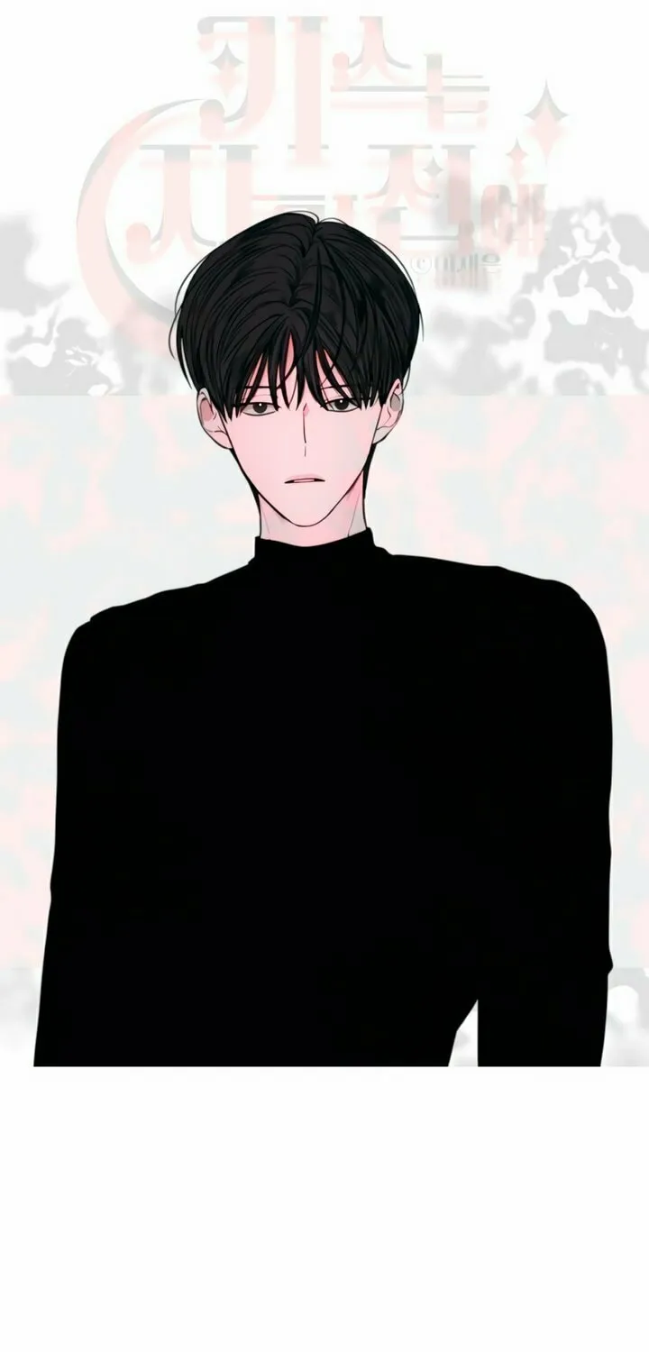 Read Kiss Before Sleep chapter 17 image 23 on Lezhin