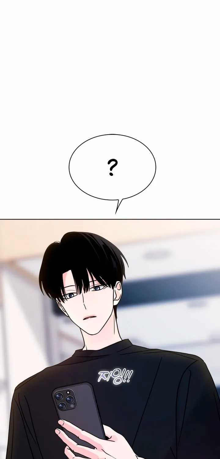 Read Kiss Before Sleep chapter 17 image 39 on Lezhin