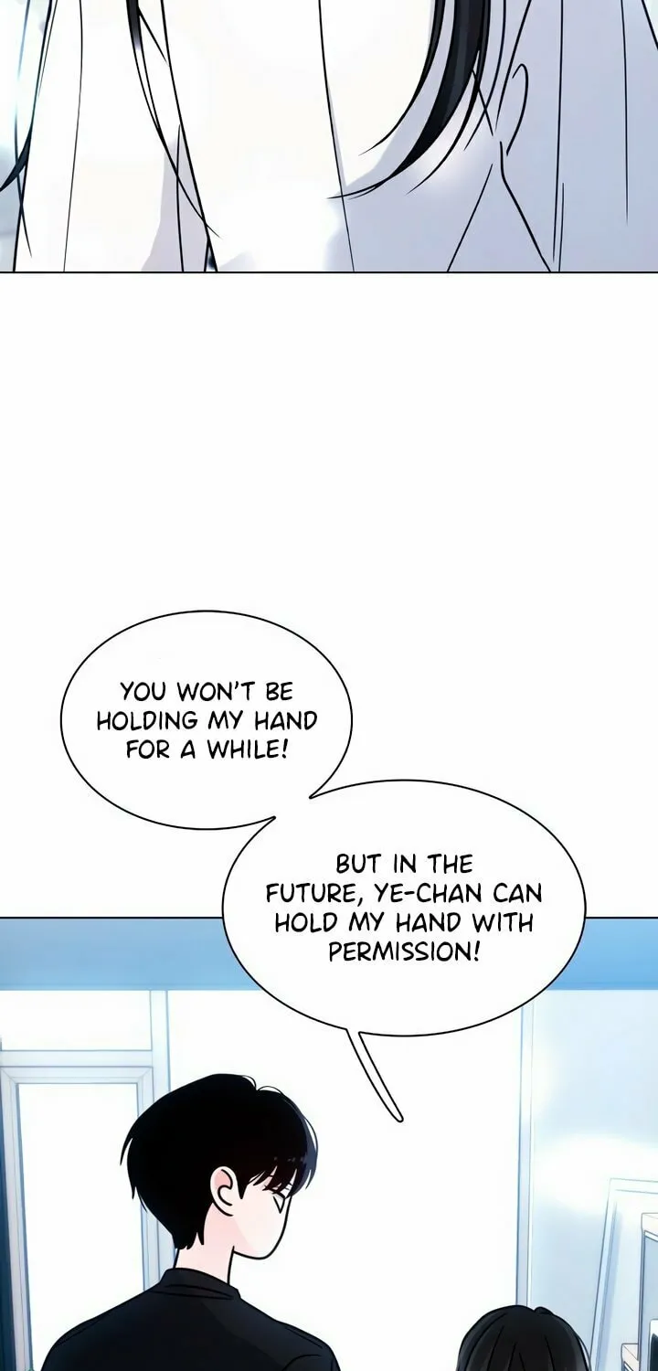 Read Kiss Before Sleep chapter 17 image 4 on Lezhin