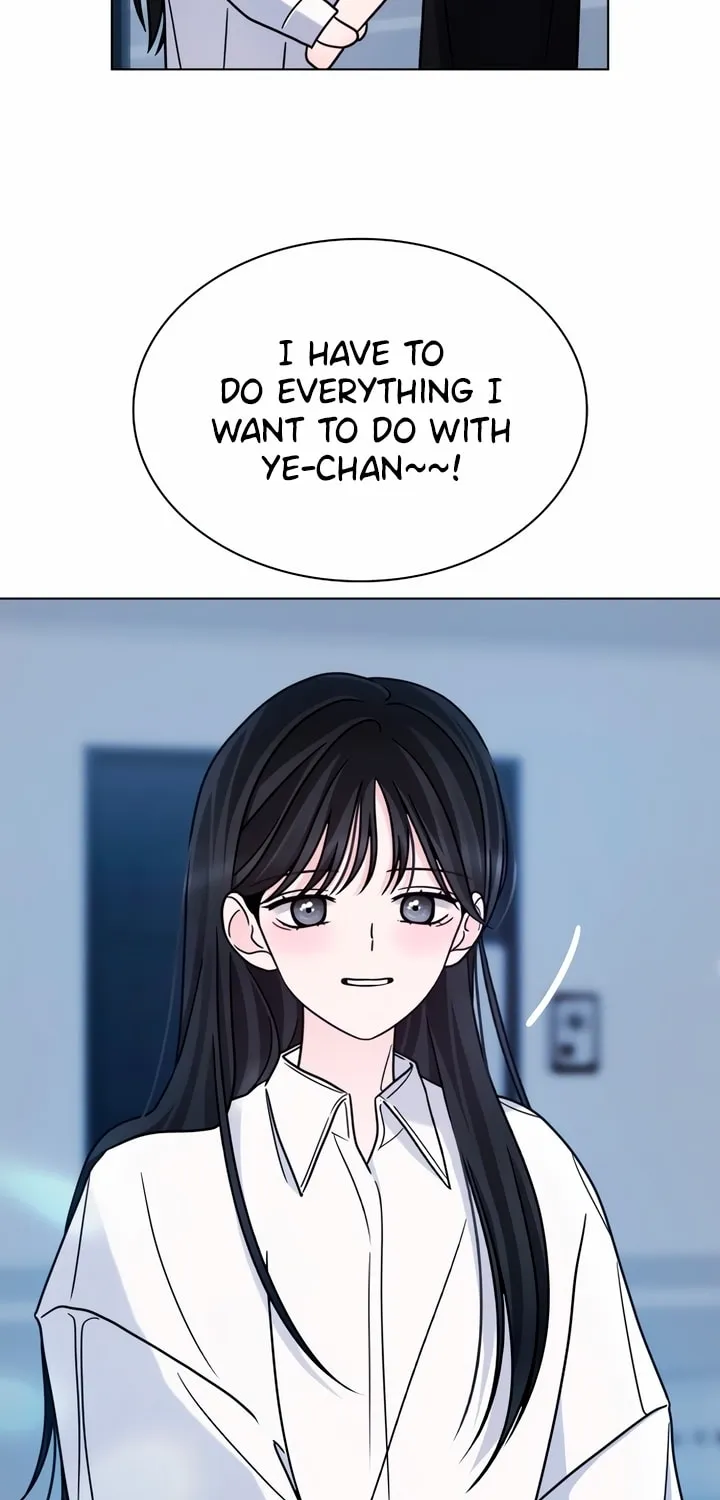 Read Kiss Before Sleep chapter 17 image 94 on Lezhin