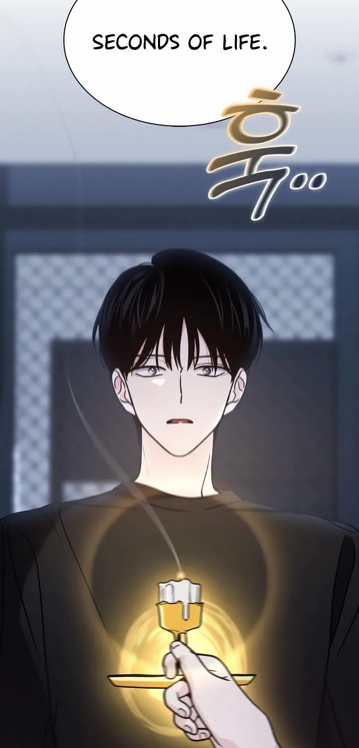Read Kiss Before Sleep chapter 18 image 21 on Lezhin