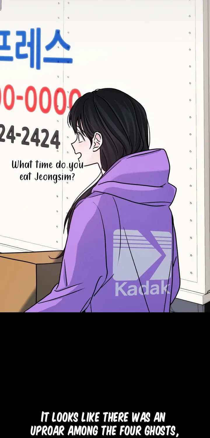 Read Kiss Before Sleep chapter 18 image 4 on Lezhin