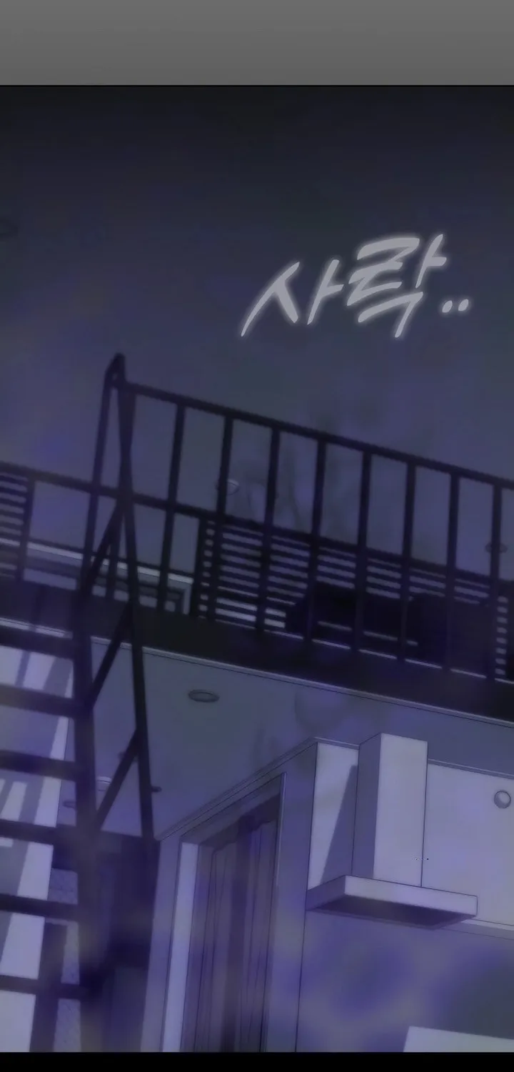 Read Kiss Before Sleep chapter 18 image 50 on Lezhin
