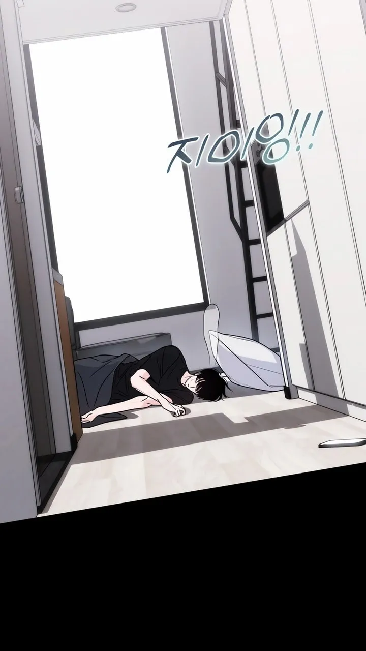Read Kiss Before Sleep chapter 18 image 67 on Lezhin