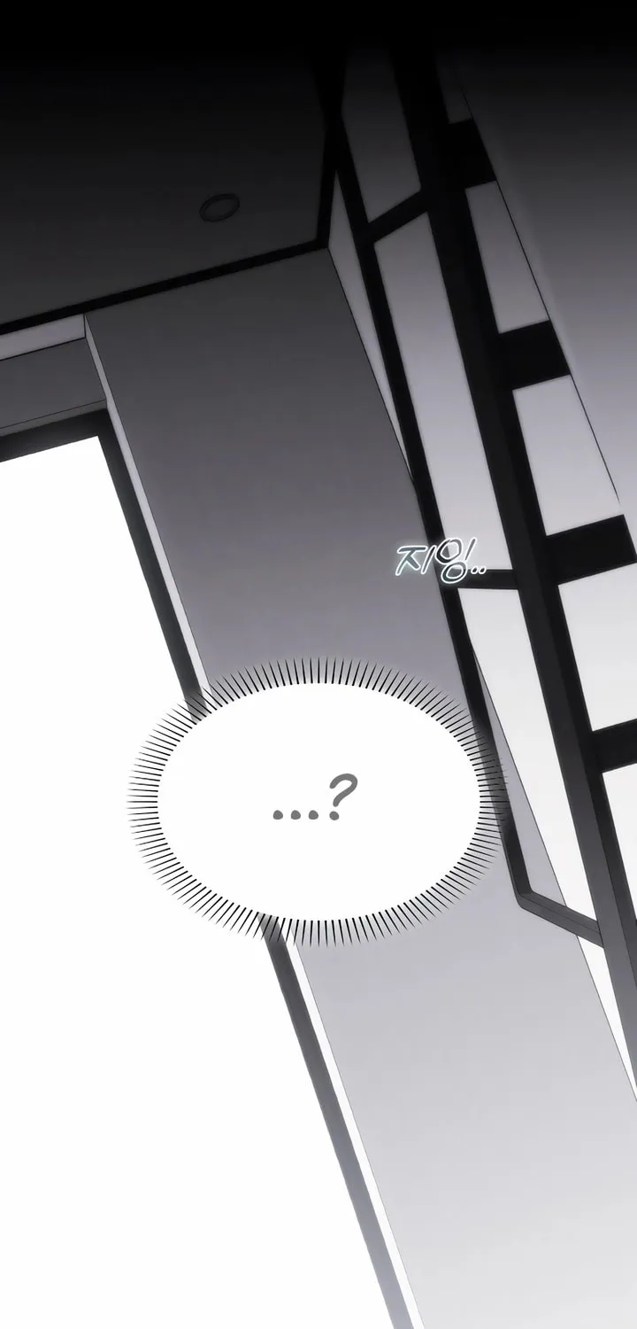 Read Kiss Before Sleep chapter 18 image 68 on Lezhin