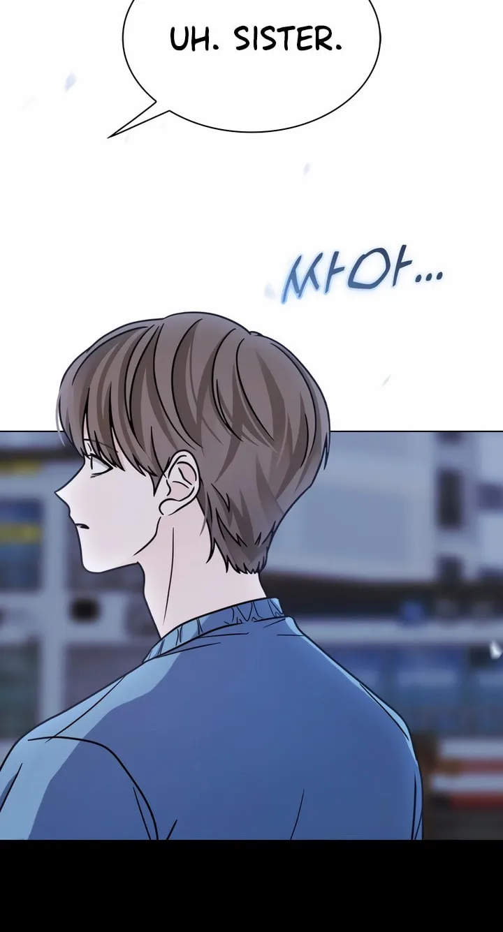 Read Kiss Before Sleep chapter 18 image 7 on Lezhin