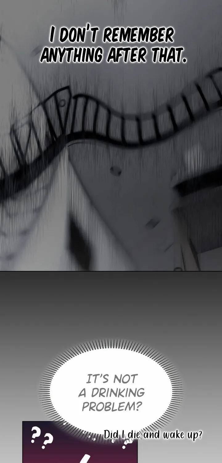 Read Kiss Before Sleep chapter 18 image 78 on Lezhin