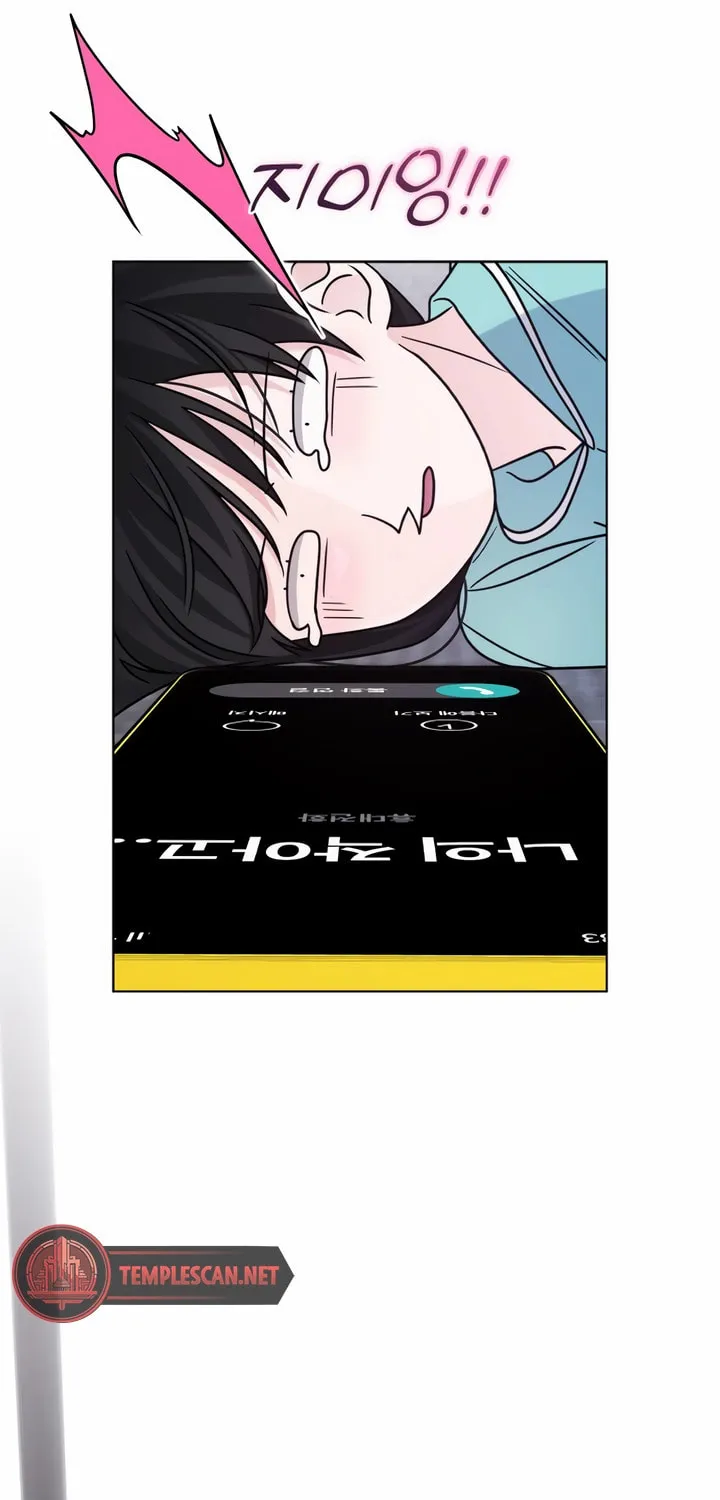 Read Kiss Before Sleep chapter 18 image 89 on Lezhin