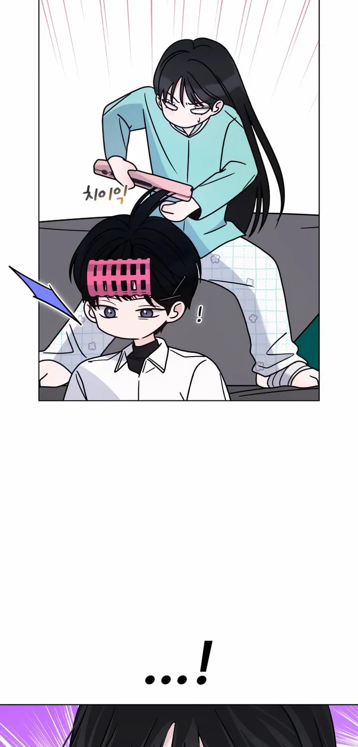 Read Kiss Before Sleep chapter 19 image 38 on Lezhin