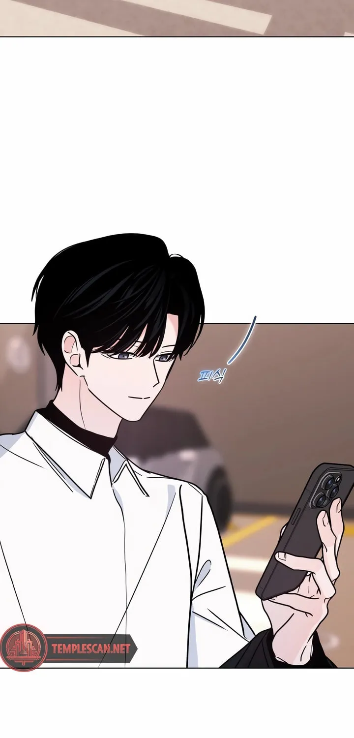 Read Kiss Before Sleep chapter 19 image 80 on Lezhin
