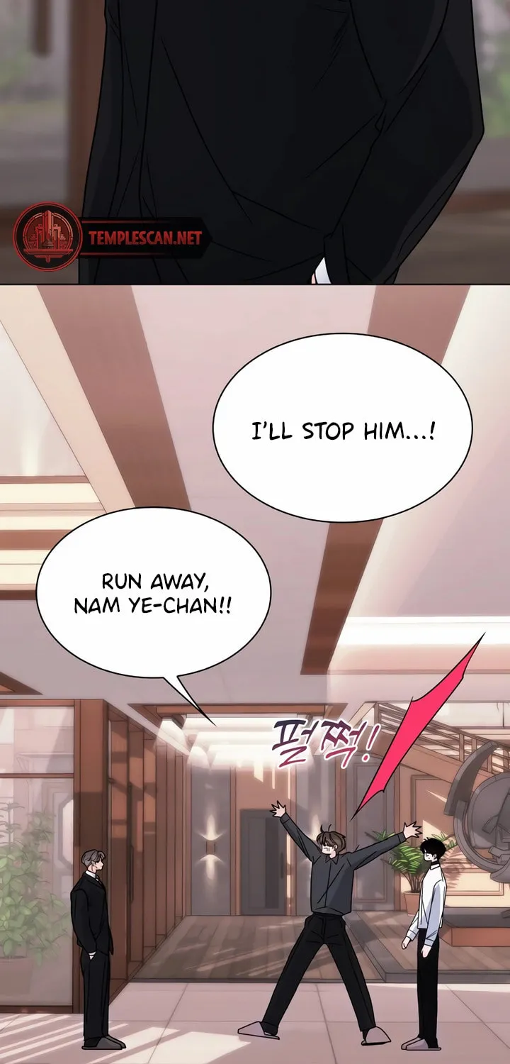 Read Kiss Before Sleep chapter 19 image 89 on Lezhin