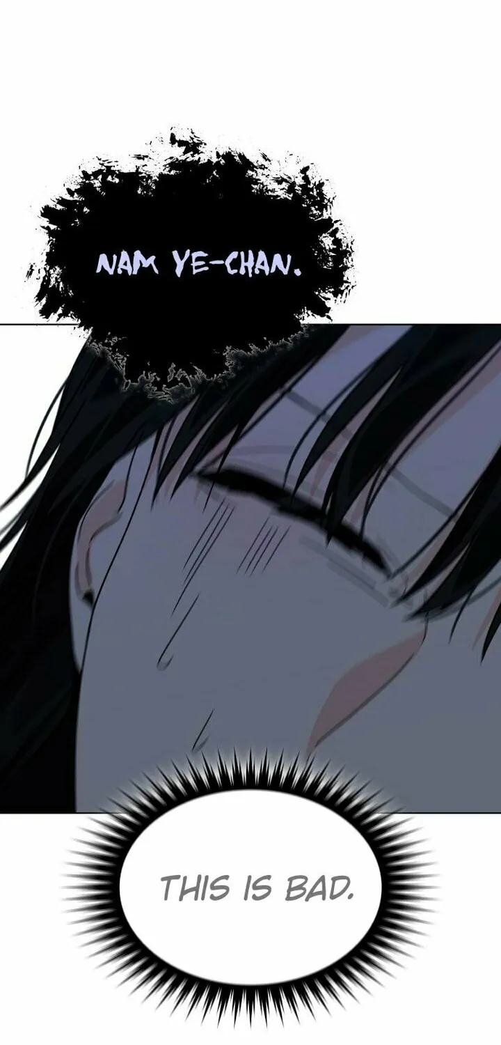 Read Kiss Before Sleep chapter 2 image 77 on Lezhin
