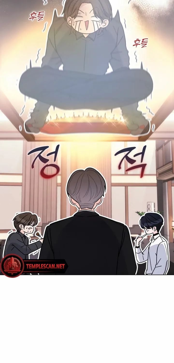 Read Kiss Before Sleep chapter 20 image 29 on Lezhin
