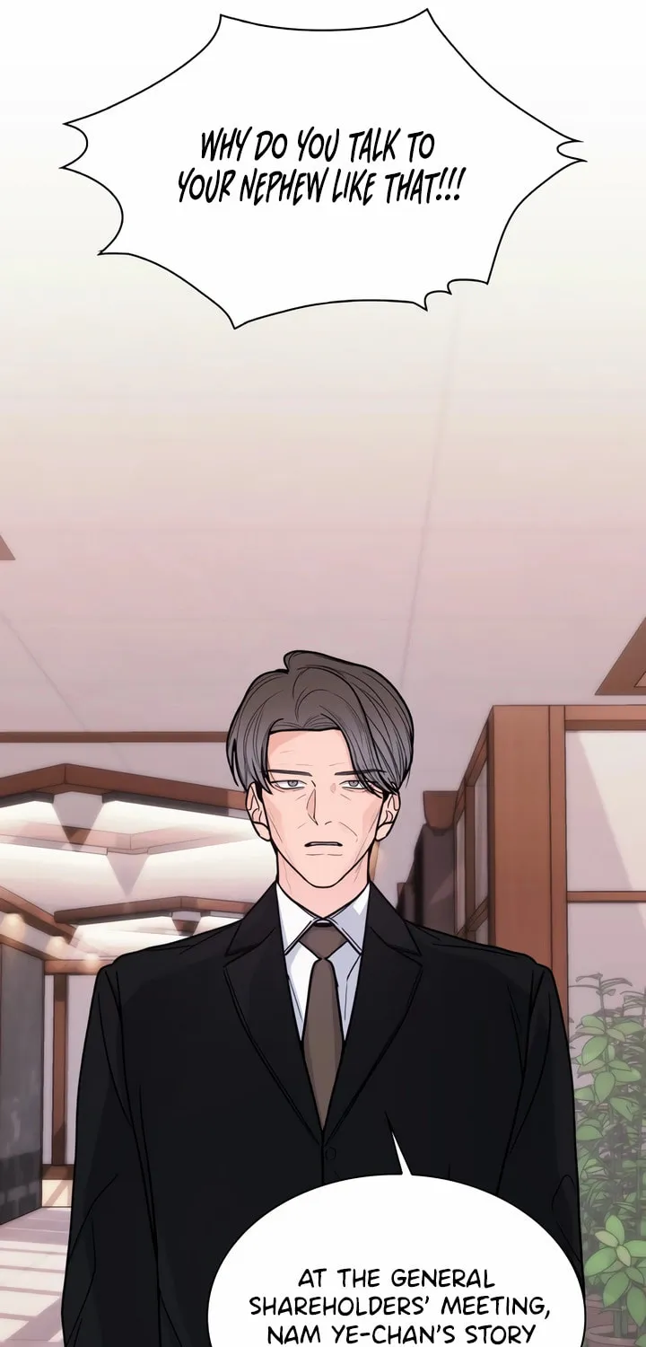 Read Kiss Before Sleep chapter 20 image 8 on Lezhin