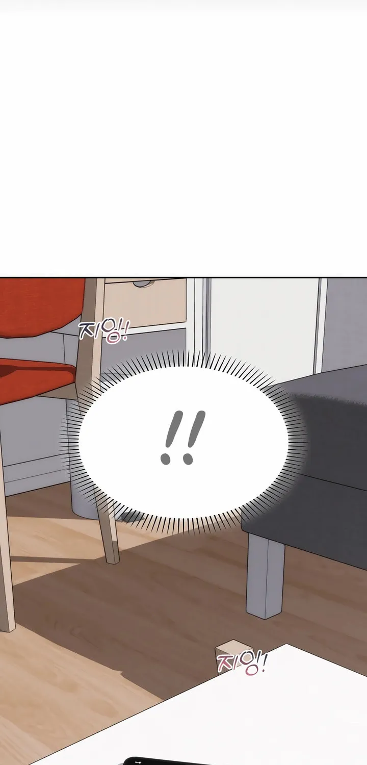 Read Kiss Before Sleep chapter 20 image 88 on Lezhin