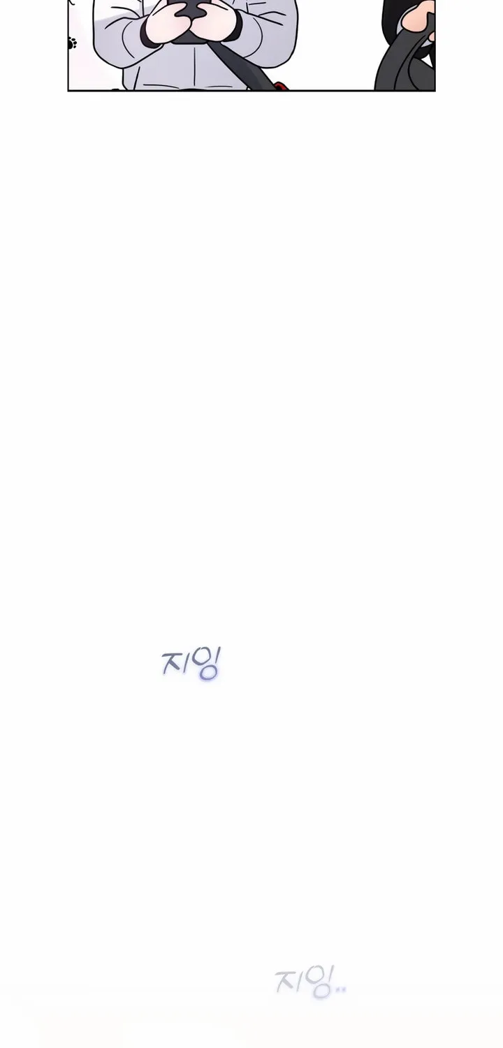 Read Kiss Before Sleep chapter 20 image 95 on Lezhin