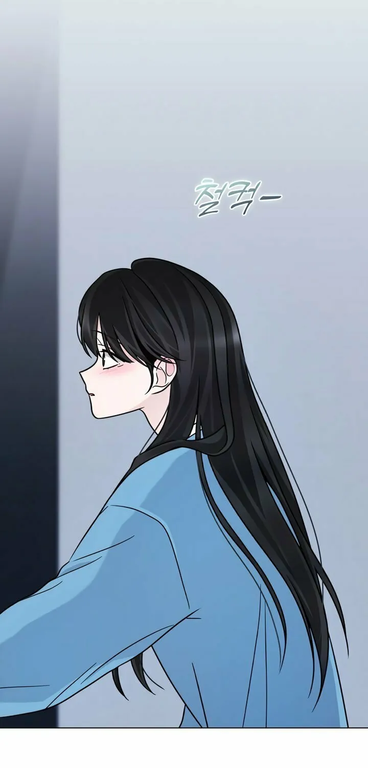 Read Kiss Before Sleep chapter 21 image 14 on Lezhin