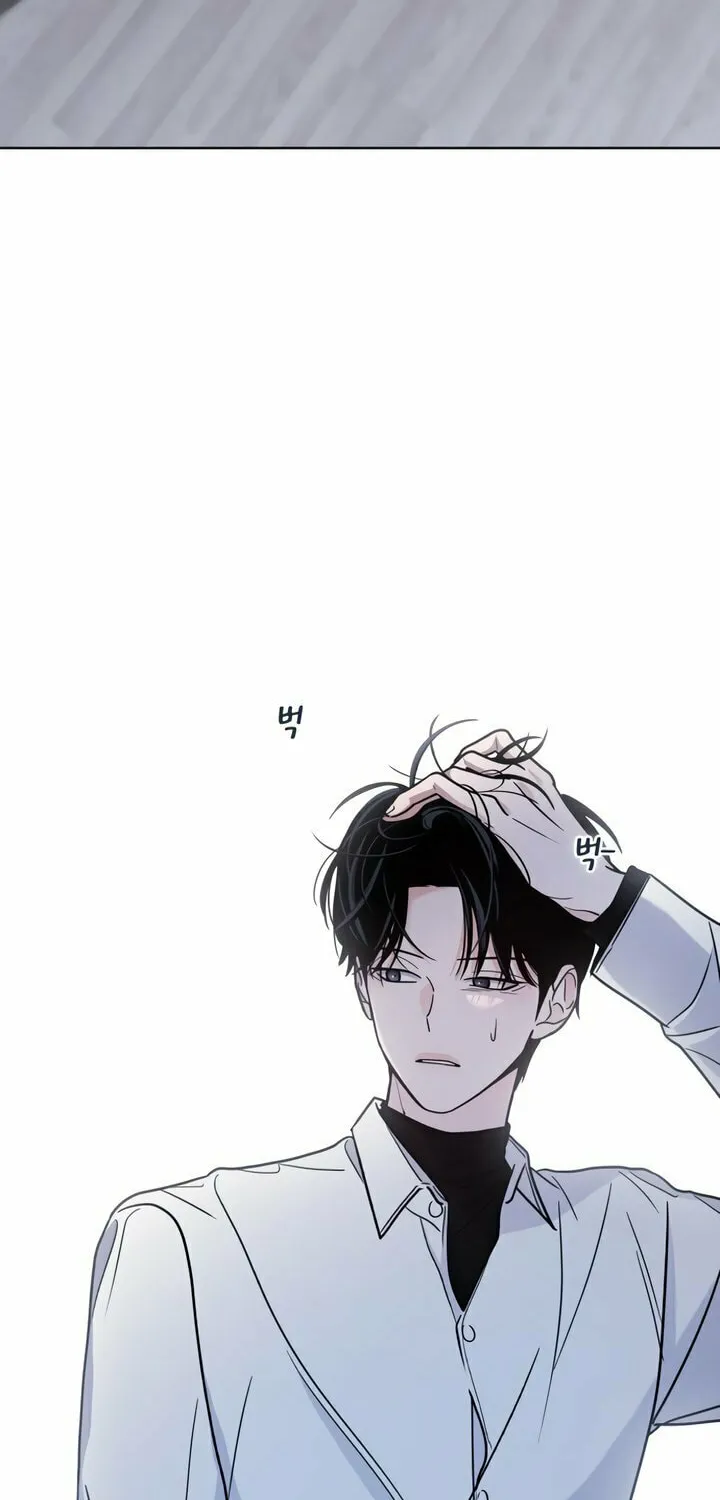 Read Kiss Before Sleep chapter 21 image 45 on Lezhin