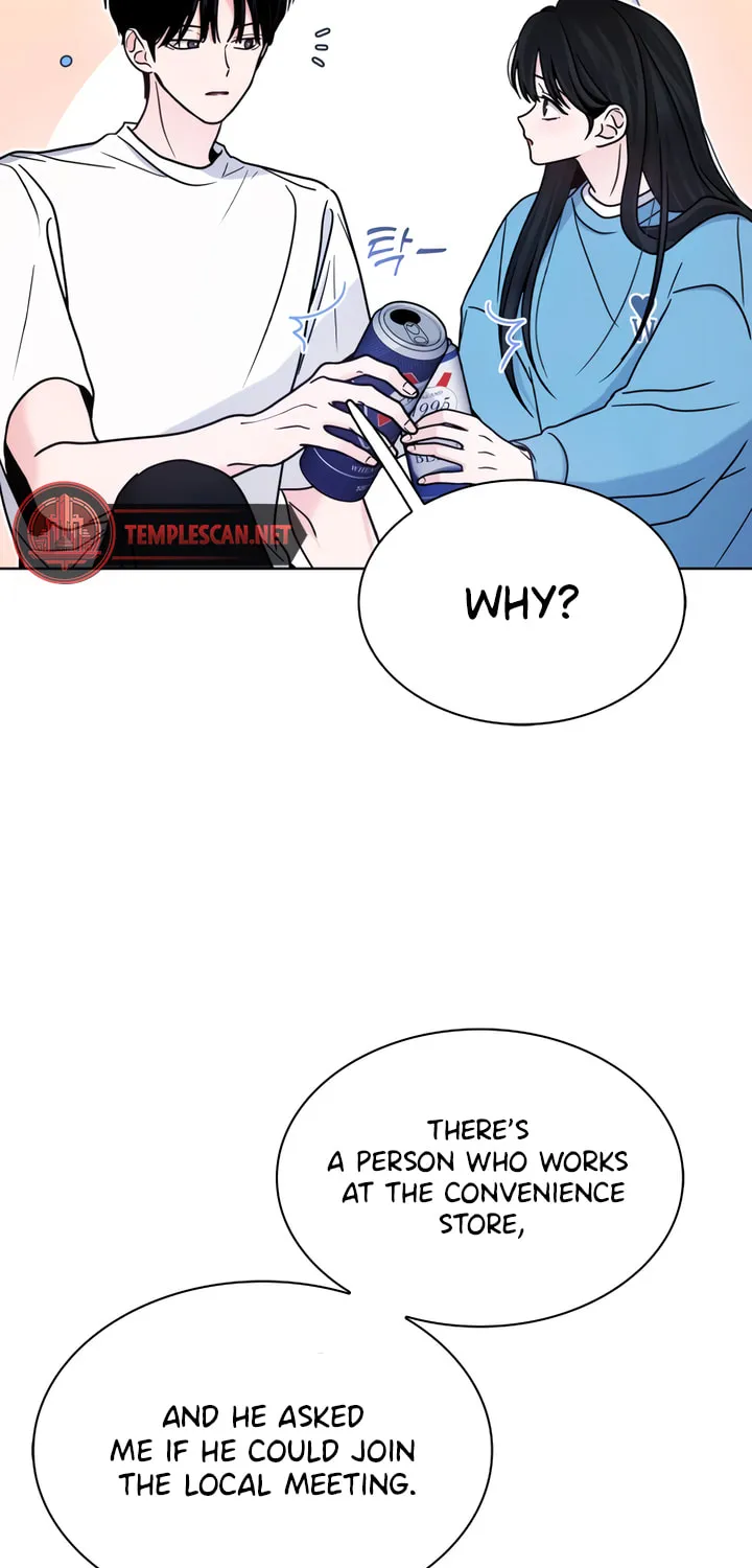 Read Kiss Before Sleep chapter 21 image 78 on Lezhin