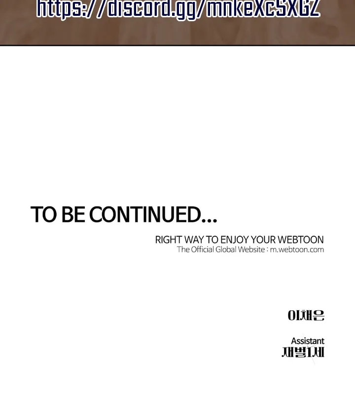Read Kiss Before Sleep chapter 21 image 95 on Lezhin