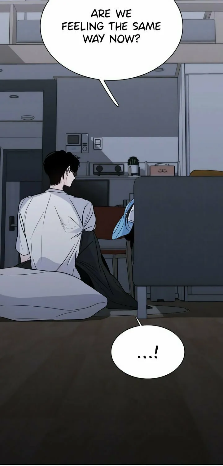 Read Kiss Before Sleep chapter 22 image 86 on Lezhin