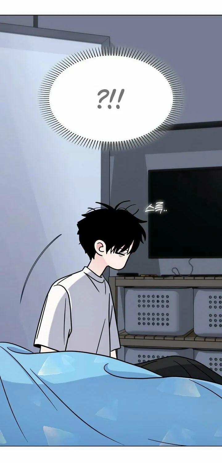 Read Kiss Before Sleep chapter 23 image 67 on Lezhin