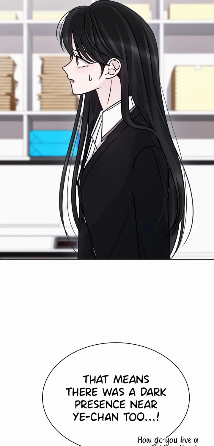Read Kiss Before Sleep chapter 24 image 61 on Lezhin
