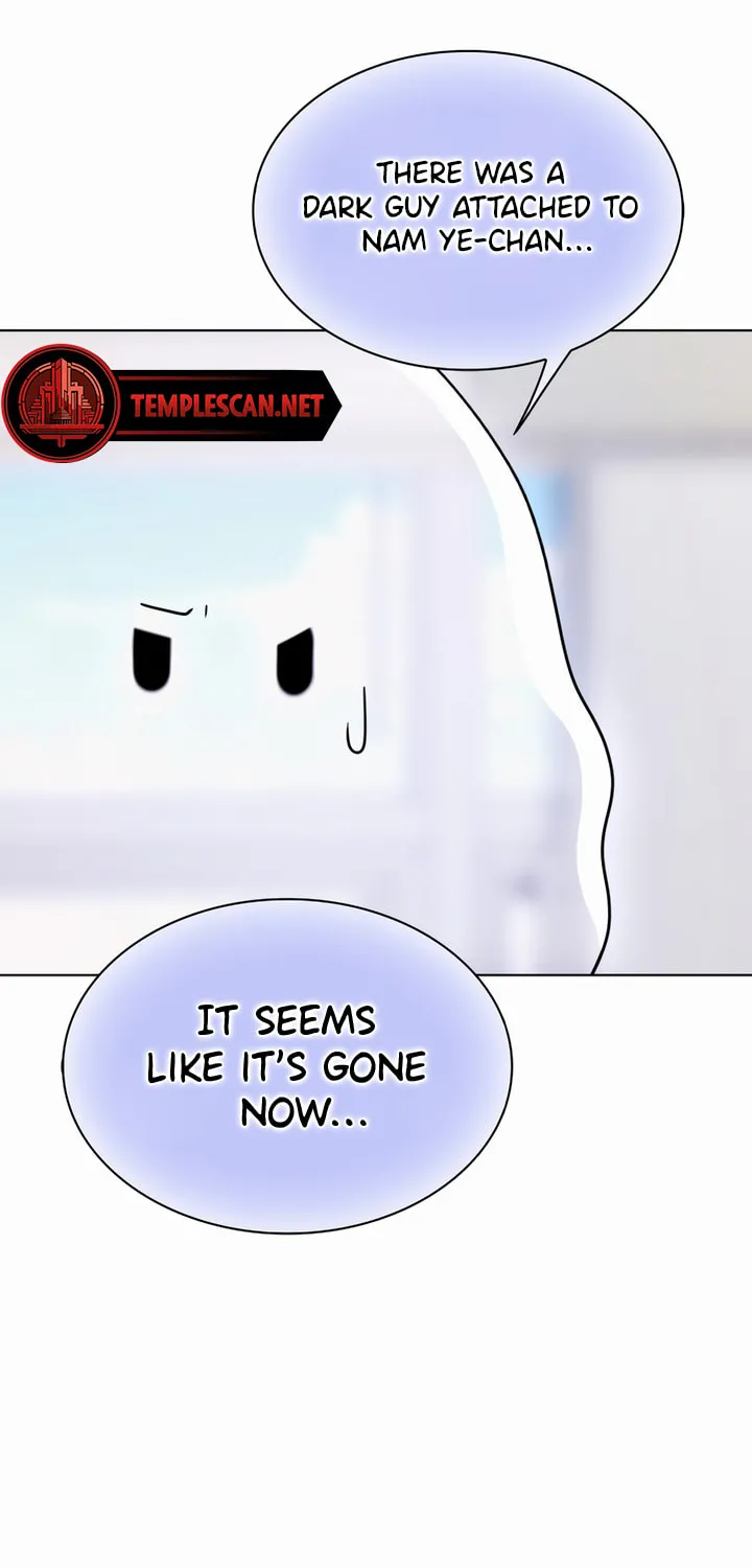 Read Kiss Before Sleep chapter 24 image 64 on Lezhin