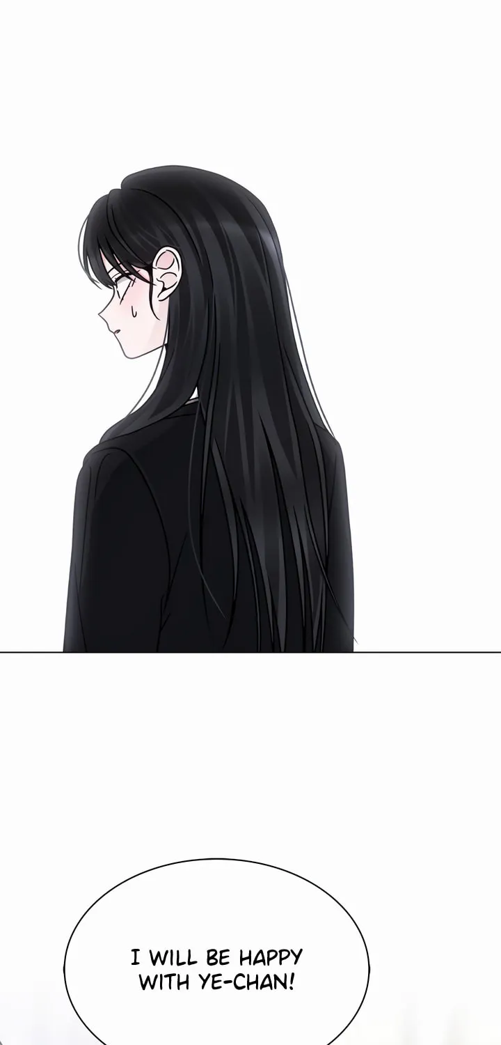 Read Kiss Before Sleep chapter 24 image 90 on Lezhin