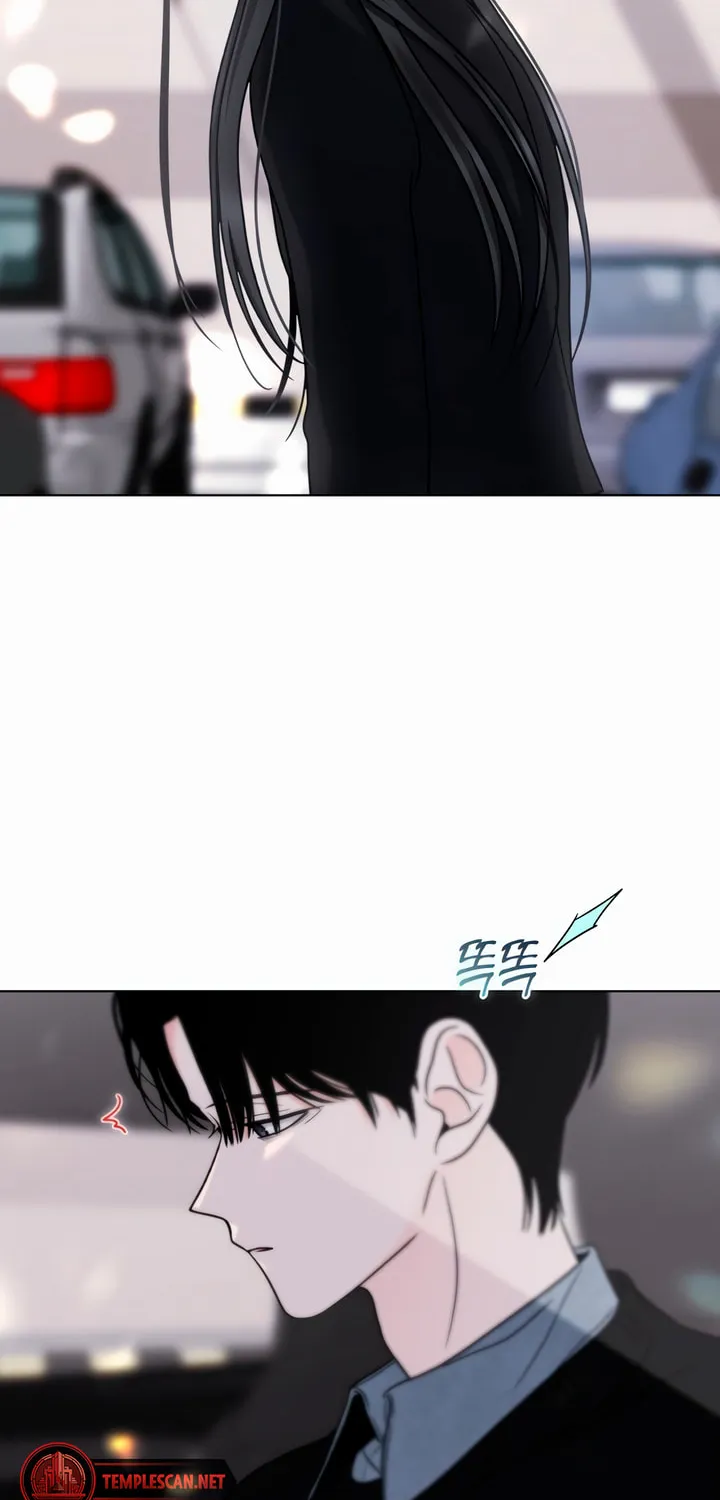 Read Kiss Before Sleep chapter 25 image 1 on Lezhin