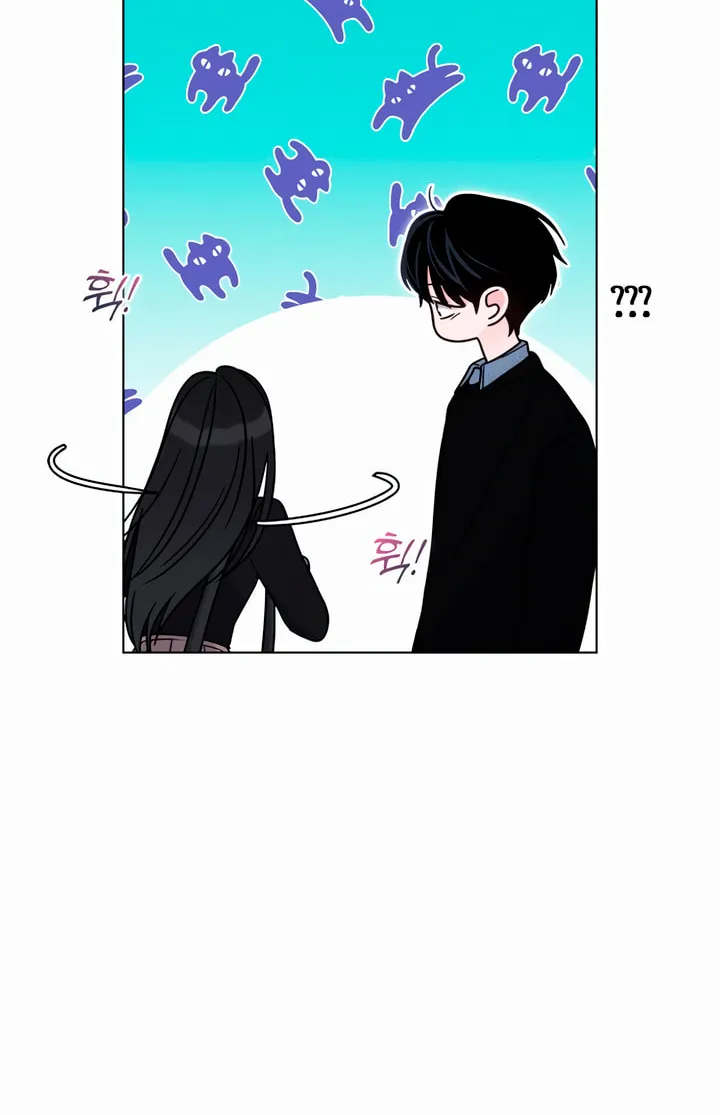 Read Kiss Before Sleep chapter 25 image 7 on Lezhin