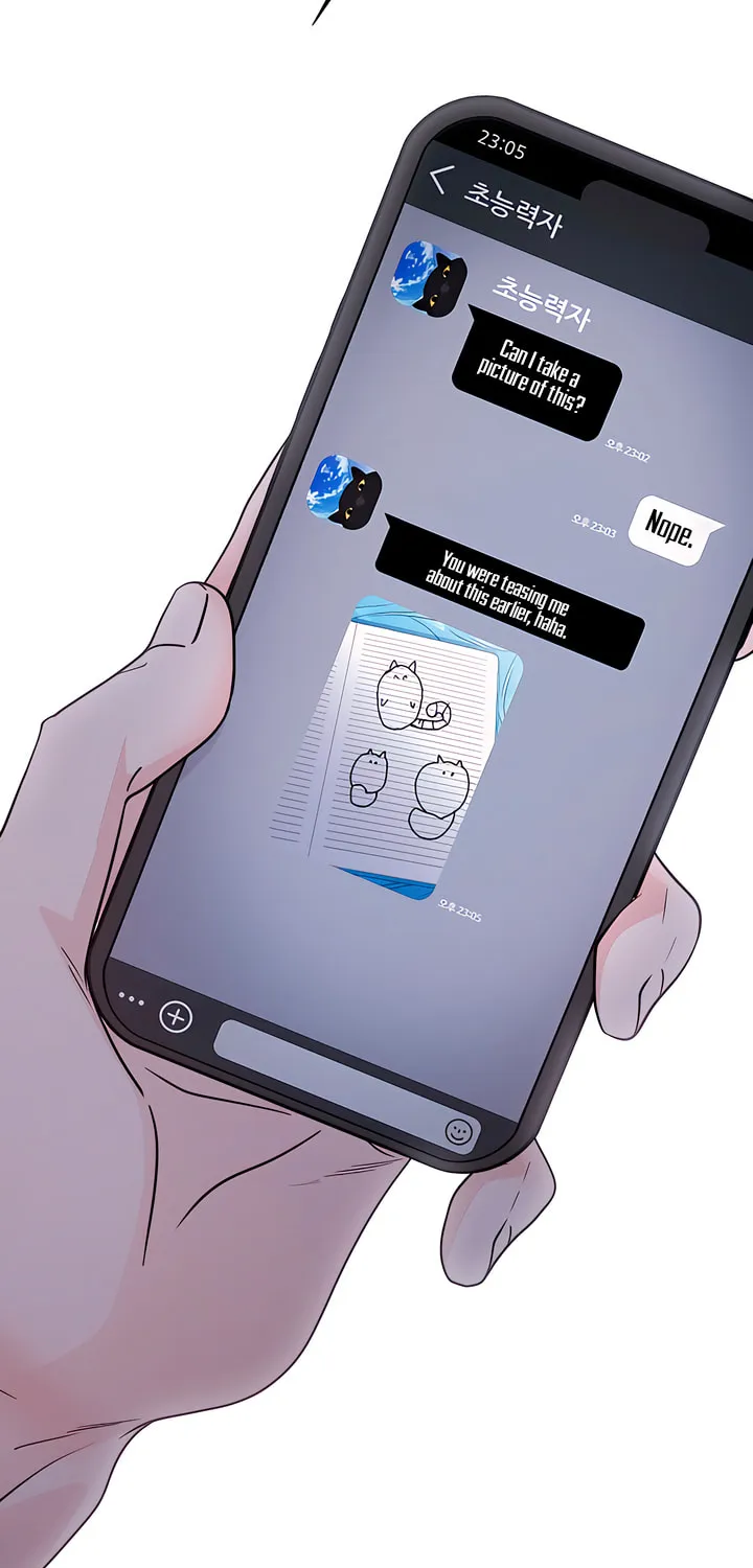 Read Kiss Before Sleep chapter 27 image 26 on Lezhin