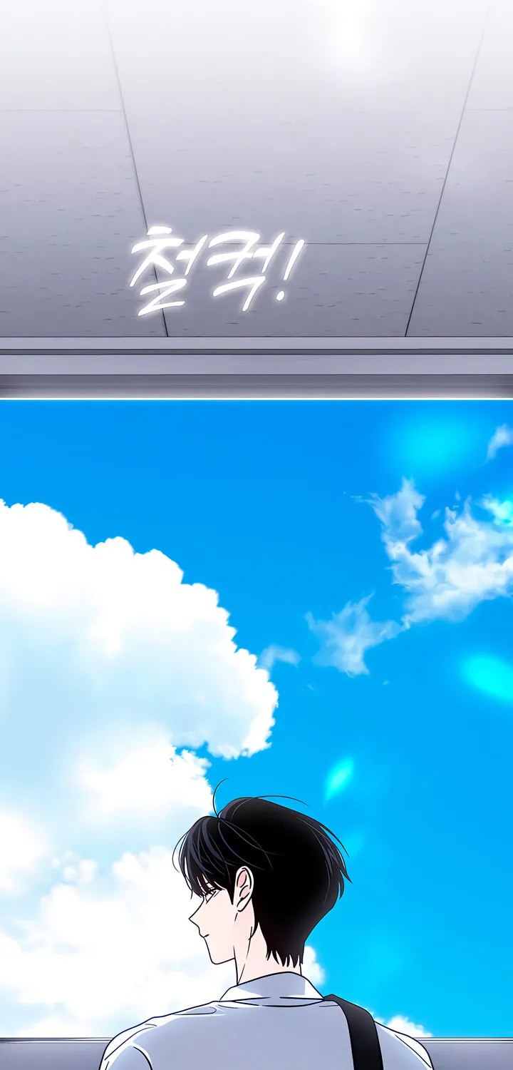 Read Kiss Before Sleep chapter 27 image 48 on Lezhin