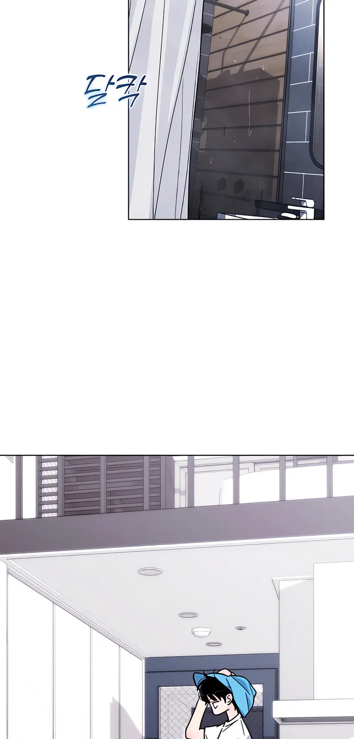 Read Kiss Before Sleep chapter 28 image 59 on Lezhin