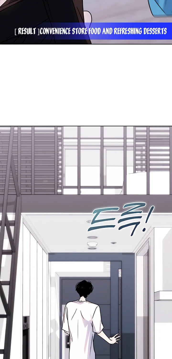 Read Kiss Before Sleep chapter 28 image 66 on Lezhin